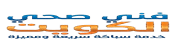 فنى صحى الكويت